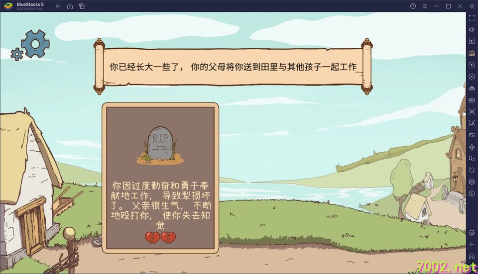 QQ20260530-234349_7002.net_7002.net.jpg