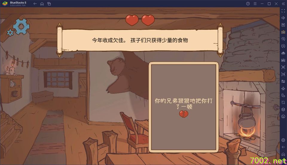 QQ20260530-234333_7002.net_7002.net.jpg