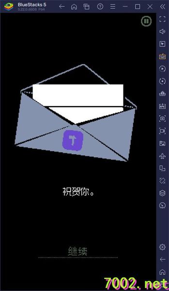 QQ20260530-234934_7002.net_7002.net.jpg
