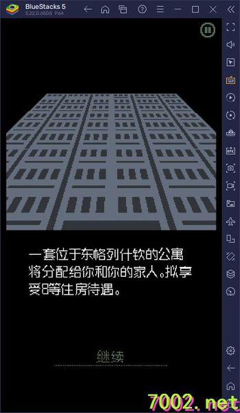 QQ20260530-235709_7002.net_7002.net.jpg