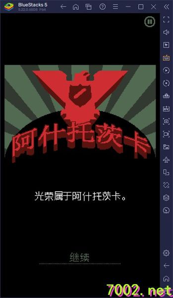 QQ20260530-235714_7002.net_7002.net.jpg