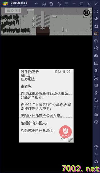 QQ20260530-235727_7002.net_7002.net.jpg