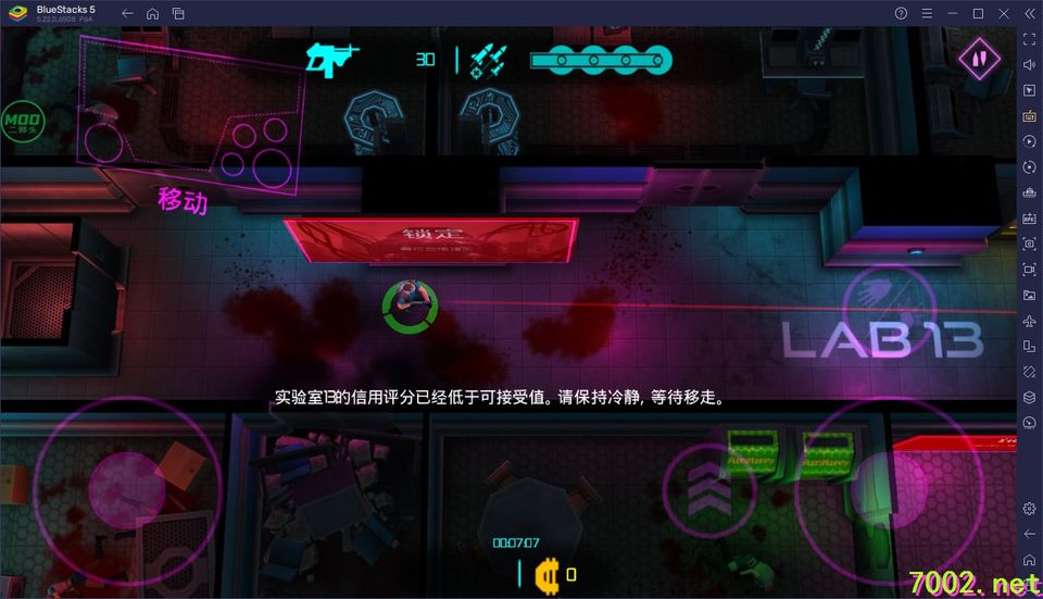 QQ20260531-022211_7002.net_7002.net.jpg