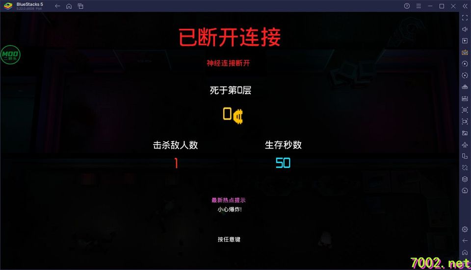 QQ20260531-022257_7002.net_7002.net.jpg
