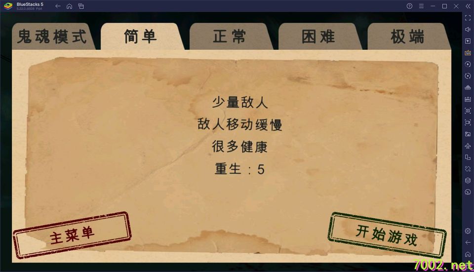 QQ20260531-022551_7002.net_7002.net.jpg
