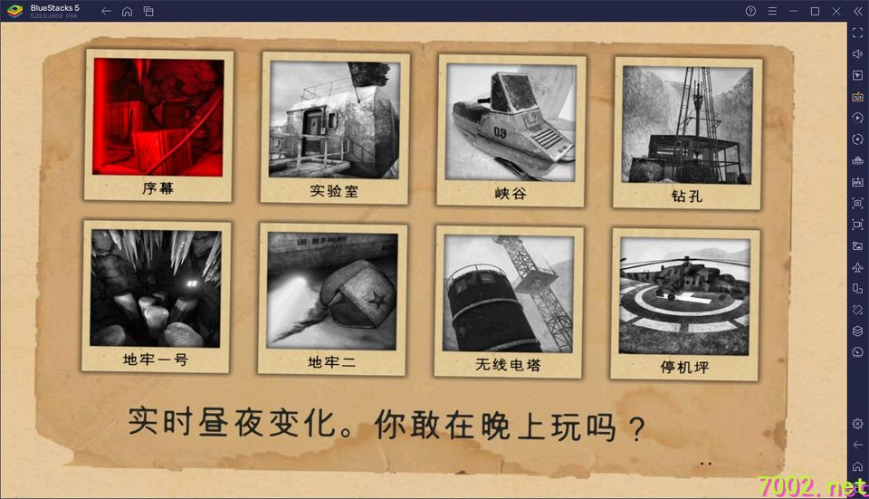 QQ20260531-022556_7002.net_7002.net.jpg