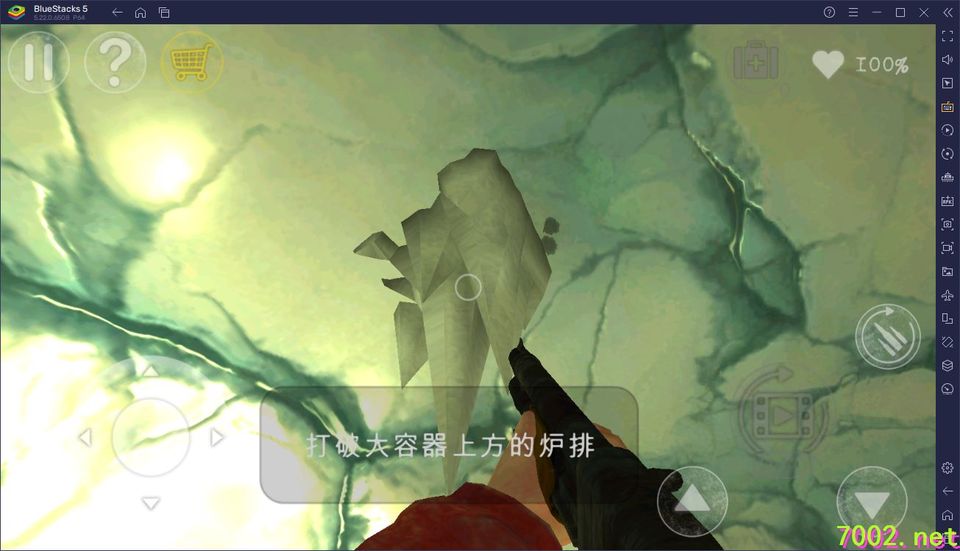 QQ20260531-022808_7002.net_7002.net.jpg