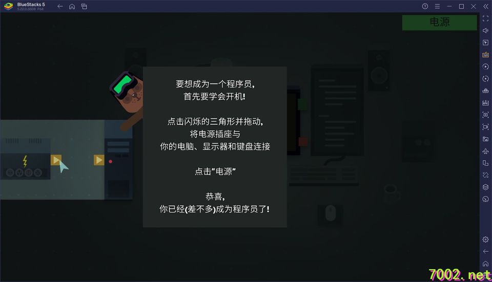 QQ20260531-163735_7002.net_7002.net.jpg