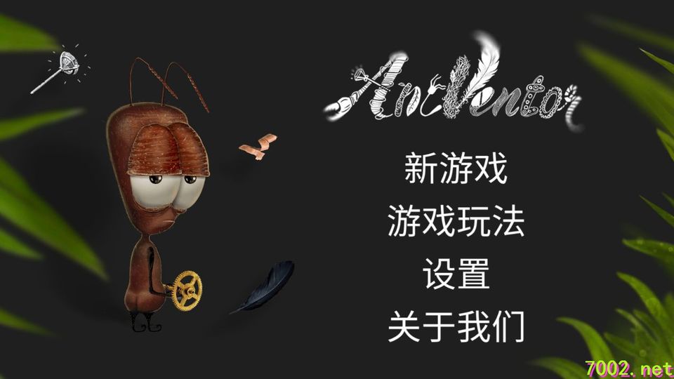 QQ20260531-164117_7002.net_7002.net.jpg