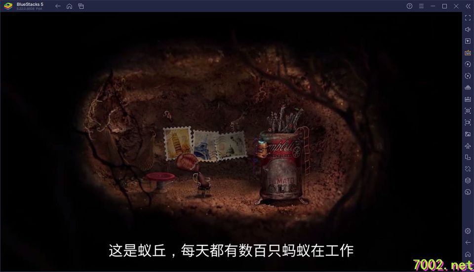 QQ20260531-164147_7002.net_7002.net.jpg