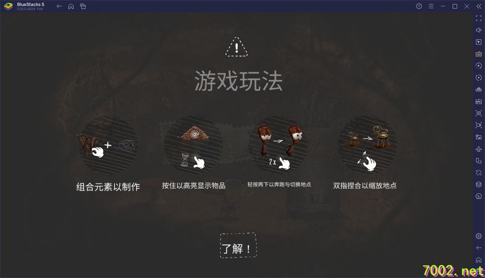 QQ20260531-164210_7002.net_7002.net.jpg