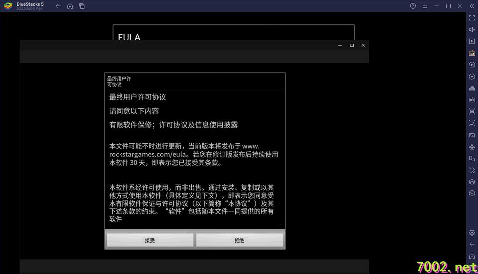 QQ20260531-164418_7002.net_7002.net.jpg