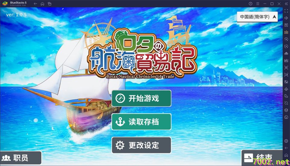 QQ20260531-165122_7002.net_7002.net.jpg