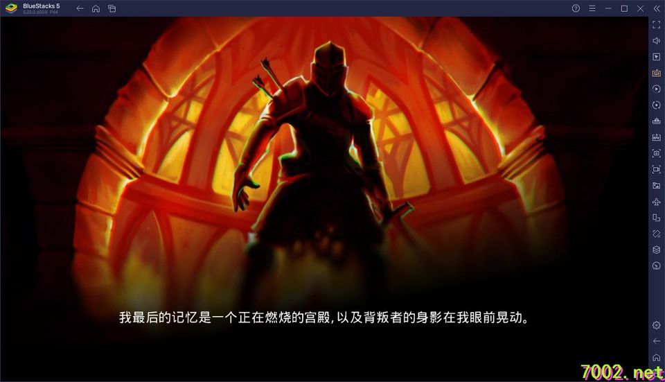 《骷髅复仇者v1.0.7.4》[完整版]Steam移植」，-手机移植版下载-.均亲测可玩