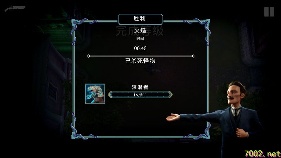 QQ20260531-182458_7002.net_7002.net.jpg