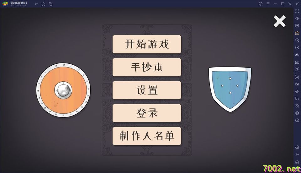 QQ20260531-183214_7002.net_7002.net.jpg