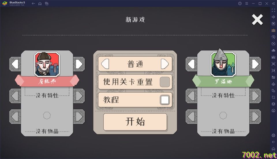 QQ20260531-183219_7002.net_7002.net.jpg