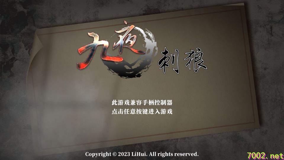 QQ20260531-183317_7002.net_7002.net.jpg