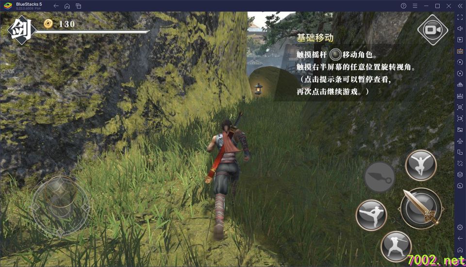 QQ20260531-183357_7002.net_7002.net.jpg