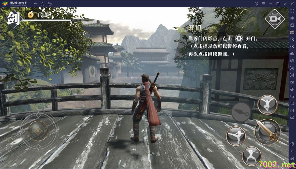 QQ20260531-183457_7002.net_7002.net.jpg