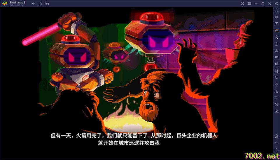 QQ20260531-194022_7002.net_7002.net.jpg
