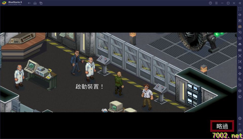 QQ20260531-194338_7002.net_7002.net.jpg