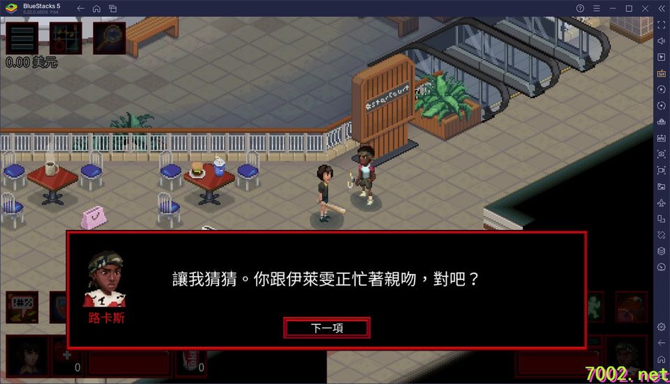 QQ20260531-194353_7002.net_7002.net.jpg
