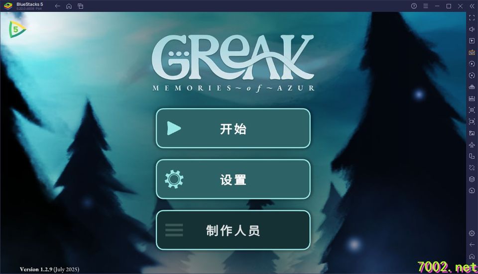 QQ20260531-194603_7002.net_7002.net.jpg