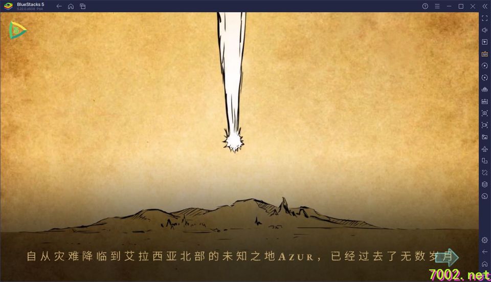 QQ20260531-194619_7002.net_7002.net.jpg