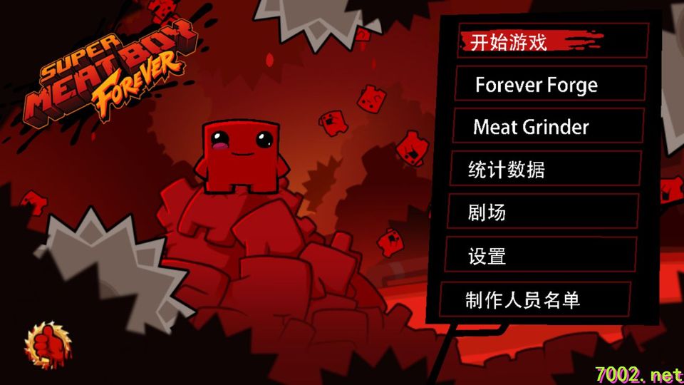 QQ20260531-200522_7002.net_7002.net.jpg
