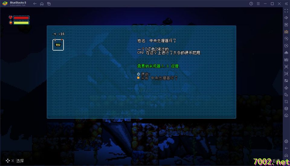 QQ20260531-200854_7002.net_7002.net.jpg