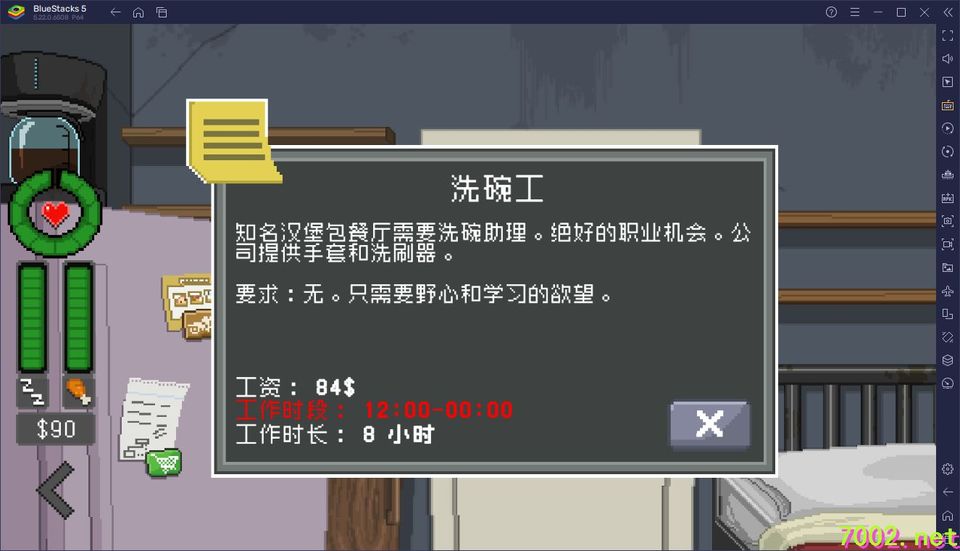 QQ20260531-201049_7002.net_7002.net.jpg