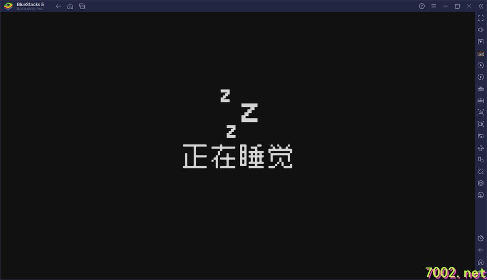 QQ20260531-201125_7002.net_7002.net.jpg