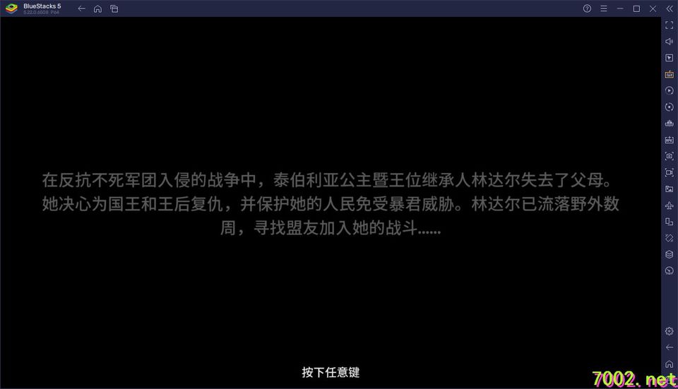 QQ20260531-202448_7002.net_7002.net.jpg