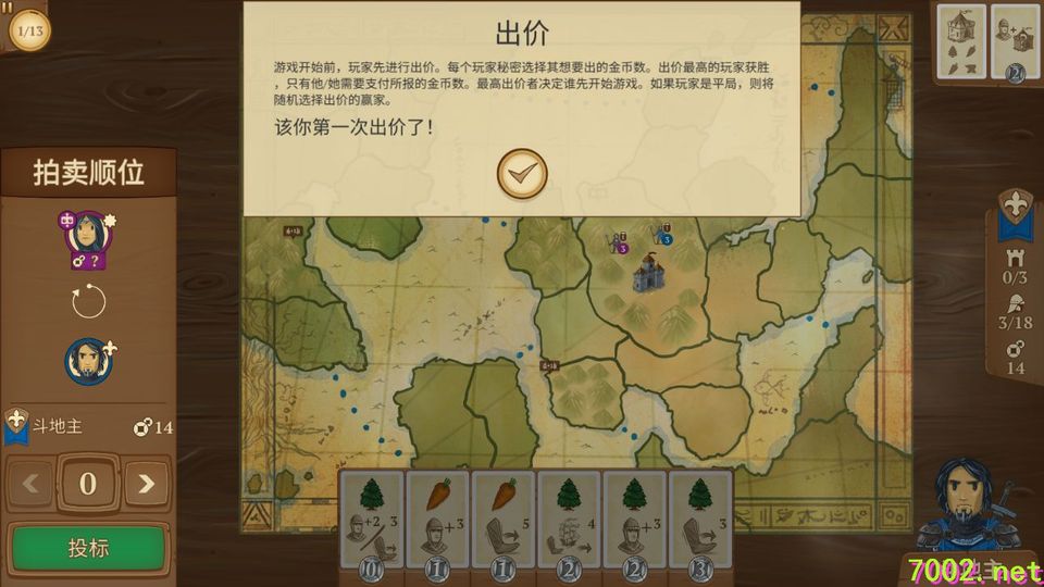 QQ20260531-204520_7002.net_7002.net.jpg