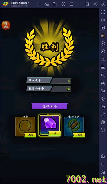 QQ20260531-214342_7002.net_7002.net.jpg