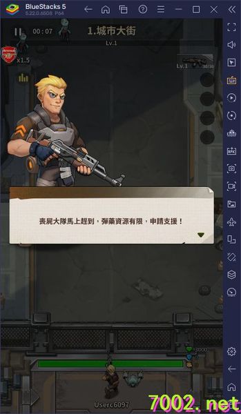 QQ20260531-215100_7002.net_7002.net.jpg