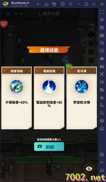 QQ20260531-215149_7002.net_7002.net.jpg