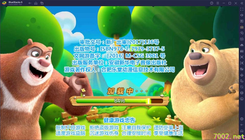 QQ20260531-215326_7002.net_7002.net.jpg
