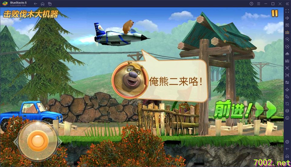 QQ20260531-215341_7002.net_7002.net.jpg