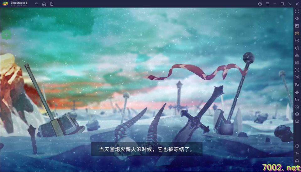QQ20260531-220748_7002.net_7002.net.jpg