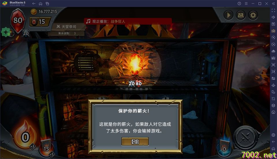 QQ20260531-220821_7002.net_7002.net.jpg
