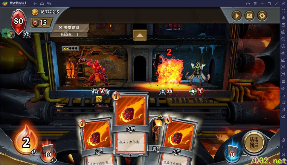 「【卡牌】怪物火车v2.3.8_内置无限金币版」-手机移植版下载-.均亲测可玩