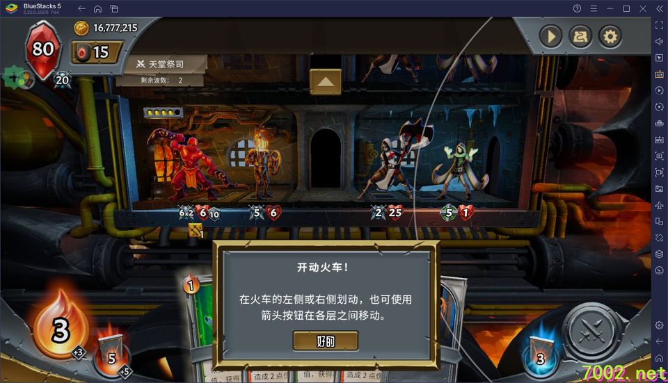 QQ20260531-220915_7002.net_7002.net.jpg