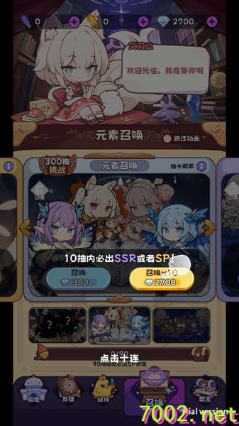 QQ20260531-222754_7002.net_7002.net.jpg