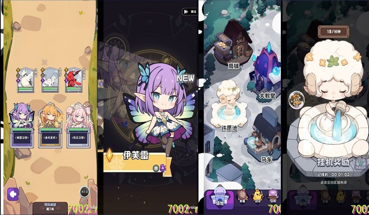 「【抽卡】二次元抽卡爽v0.34.4_免广告-手机移植版下载-.均亲测可玩