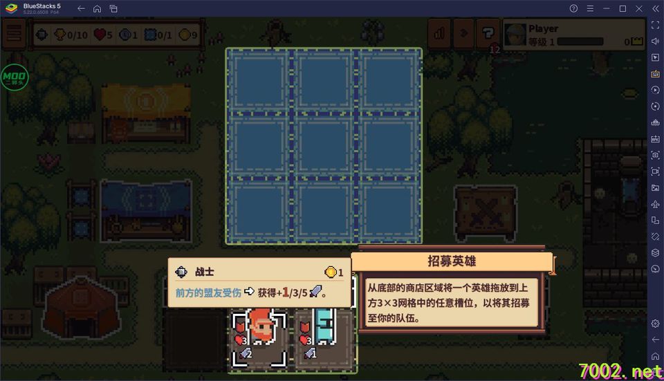 QQ20260529-232123_7002.net_7002.net.jpg