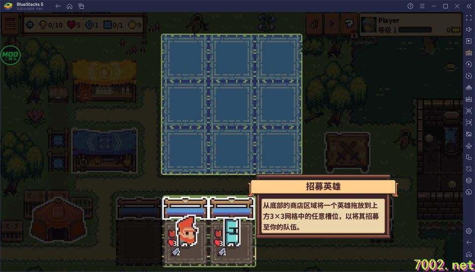 QQ20260529-232118_7002.net_7002.net.jpg