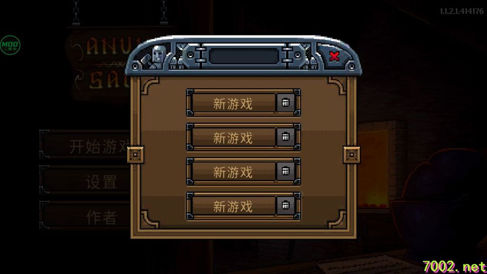 QQ20260530-000529_7002.net_7002.net.jpg