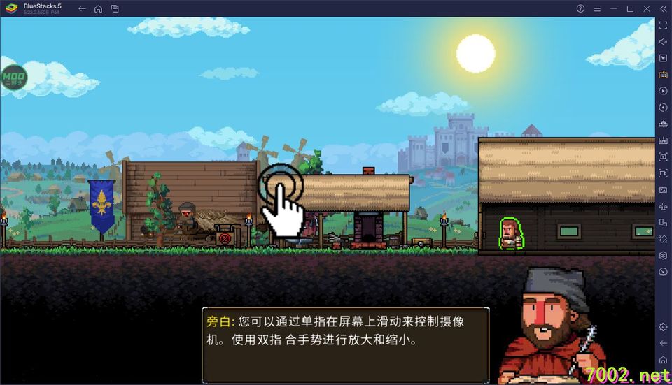 QQ20260530-000631_7002.net_7002.net.jpg